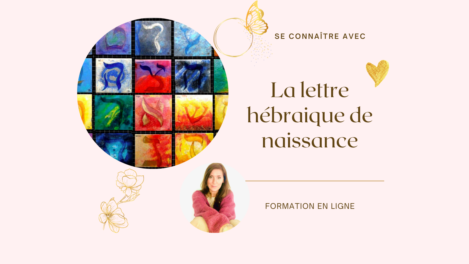 Clé de connaissance de soi - La lettre hébraïque de naissance